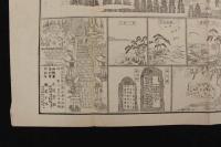 5３　国幣中社　塩釜神社明細全図　水間豊稲　銅版刷　約38×57㎝　古地図　古文書