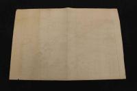5３　伏見桃山御陵之図　石田有年　石版色刷　約36×54㎝　古地図　古文書