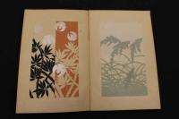 5３　四季応用　図案百選　秋冬　木版彩色25図　1帖　木版画　デザイン　古文書