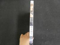 ３３　イメージDVD　杏の挑戦inマダガスカル　杏さゆり　2005年