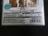 ３３　イメージDVD　熊田曜子 
