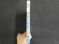 ３３　イメージDVD　Self　Produse　熊田曜子　　