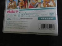 3３ 　イメージDVD　プルプルTV　小野茜