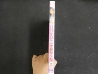 ３３　イメージDVD　さおり～た　‐Thank you19‐　山本早織