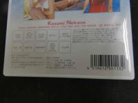 ３３　イメージDVD　「夏とかすみと太陽と・・・」　仲根かすみ　