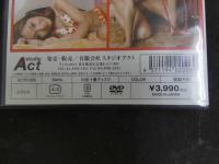 3３ イメージDVD 　IMPRISON２監禁　中尾としえ　　