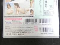 ３３　イメージDVD　くちびるNude　工藤亜耶