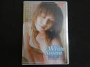 ３３　イメージDVD WhiteStorm 白川茉知　　
