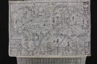 5３　坂東案内施絵図　江戸末期頃　木版墨刷　上部約29×39㎝　貼り合わせ部約24×33㎝　戦前　古文書　古地図
