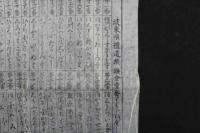 5３　坂東案内施絵図　江戸末期頃　木版墨刷　上部約29×39㎝　貼り合わせ部約24×33㎝　戦前　古文書　古地図