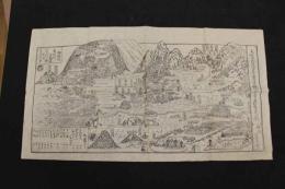 5３　金比羅善遍寺弥谷寺道案内図　版元　栄寿堂　約33×60㎝　古地図　古文書