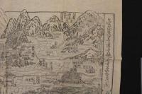 5３　金比羅善遍寺弥谷寺道案内図　版元　栄寿堂　約33×60㎝　古地図　古文書