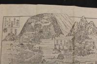 5３　金比羅善遍寺弥谷寺道案内図　版元　栄寿堂　約33×60㎝　古地図　古文書