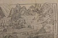 5３　金比羅善遍寺弥谷寺道案内図　版元　栄寿堂　約33×60㎝　古地図　古文書