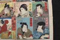 5３　善悪振分双六　一陽斉豊国画　　木版彩色刷　約55×75㎝　木版画　すごろく