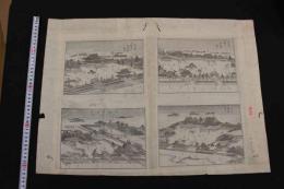 5３　京都　本願寺　仏光寺　名所絵　銅版画　台紙貼付　1枚約15×24㎝　計4枚　戦前　古文書