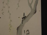 8３　狂歌・俳諧刷物　絵師不明　柳の木　木版彩色刷　約20×28cm　袋付　木版画　摺物　古文書