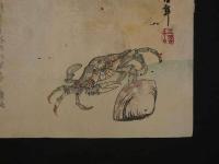 5３　模作　狂歌・俳諧刷物　鈴木百年画　木版彩色刷　約19×51.5㎝　木版画　摺物　古文書