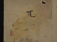 5３　模作　狂歌・俳諧刷物　鈴木百年画　木版彩色刷　約19×51.5㎝　木版画　摺物　古文書