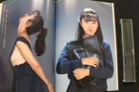 7　山添みづき16歳写真集　ときめき記念日