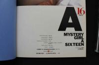 7　少女A16歳・写真集