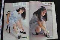 7　少女写真集　若松みゆき14歳