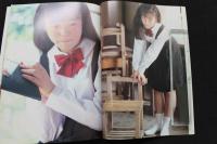 7　少女写真集　若松みゆき14歳