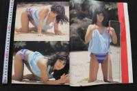7　山名美雪写真集　美雪15歳