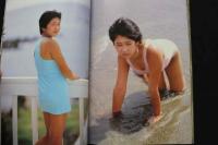 7　水沢絵美写真集　THIRTEEN EMI