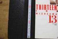 7　水沢絵美写真集　THIRTEEN EMI