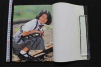 7　私の放課後　織田真由美写真集