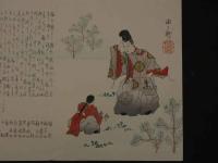 8　8　狂歌・俳諧刷物　絵師不明　若菜摘み　木版彩色刷　約20×56cm　袋・短冊付　1セット　
