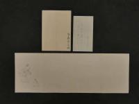8　8　狂歌・俳諧刷物　絵師不明　若菜摘み　木版彩色刷　約20×56cm　袋・短冊付　1セット　