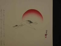 8　8　狂歌・俳諧刷物　絵師不明　丹頂鶴　木版彩色刷　約38.5×25.5cm　