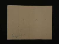 8　8　狂歌・俳諧刷物　絵師不明　イセエビ　木版彩色刷　約19.5×25cm　