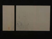 8　8　狂歌・俳諧刷物　絵師不明　船と鳥　木版彩色刷　約17.5×24cm　袋付　