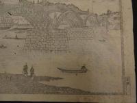３　8　周防岩国　錦帯橋細図　明治14年　木村佐助　銅版刷　約25×36.5cm　