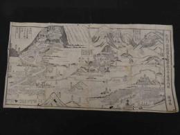 ３　5　丸亀ヨリ金毘羅善通寺彌谷寺　道案内図　原田屋　木版刷　約35×63cm