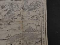 ３　5　丸亀ヨリ金毘羅善通寺彌谷寺　道案内図　原田屋　木版刷　約35×63cm