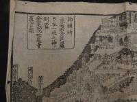 ３　5　丸亀ヨリ金毘羅善通寺彌谷寺　道案内図　原田屋　木版刷　約35×63cm