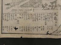 ３　5　丸亀ヨリ金毘羅善通寺彌谷寺　道案内図　原田屋　木版刷　約35×63cm