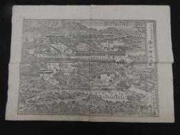 3 5　大和国多武峯　談山神社之図　速水春暁原画　四方春翠再画　明治期　銅版刷　約37×51.5cm