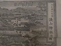 3 5　大和国多武峯　談山神社之図　速水春暁原画　四方春翠再画　明治期　銅版刷　約37×51.5cm