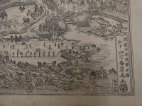 3 5　大和国多武峯　談山神社之図　速水春暁原画　四方春翠再画　明治期　銅版刷　約37×51.5cm