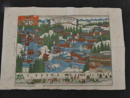 ３　5　大日本日光山名所之図　高村久三郎　明治30年　銅板刷　約31×46.5cm