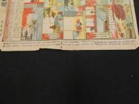 ３　5　信州善光寺如来御縁起讃絵図　明治45年　西澤活版所　木版色刷　約40×53cm