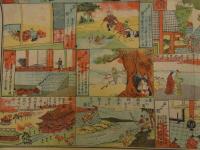 ３　5　信州善光寺如来御縁起讃絵図　明治45年　西澤活版所　木版色刷　約40×53cm