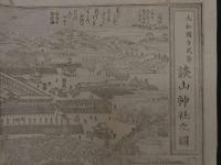 ３　８　大和国多武峯　談山神社之図　速水春暁原画　四方春翠画　幕末～明治期　銅版刷　約37×45cm　