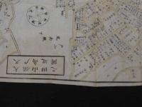 ６　８　改正大久保外山辺図　村上吾雄誌　近吾堂　木版彩色刷約44.5×６３㎝　