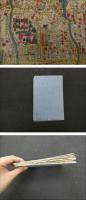 ６　８　万世御江戸絵図　再刻　木版彩色刷　約67.5×88㎝　張り出しあり　袋付　